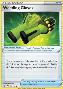 Weeding Gloves⁣ - Chilling Reign⁣ (Uncommon)⁣ [155]