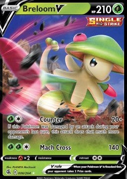 Breloom V⁣ - Fusion Strike⁣ (Ultra Rare)⁣ [006]