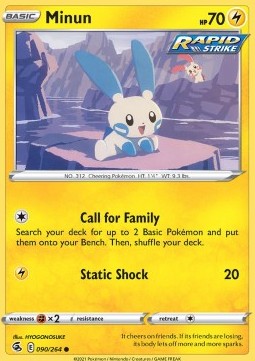 Minun⁣ - Fusion Strike⁣ (Common)⁣ [090]