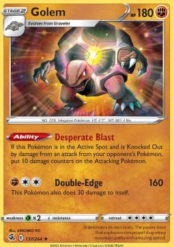 Golem⁣ - Fusion Strike⁣ (Rare)⁣ [137]