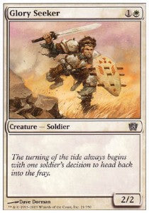 Glory Seeker - Eighth Edition (Common) [8ED-21]