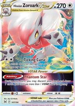 Hisuian Zoroark VSTAR⁣ - Lost Origin⁣ (Ultra Rare)⁣ [147]