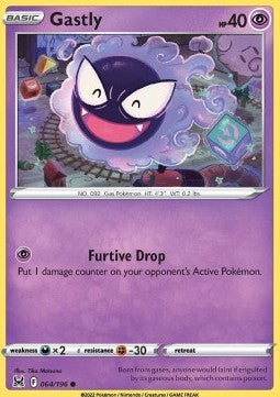 Gastly⁣ - Lost Origin⁣ (Common)⁣ [064]