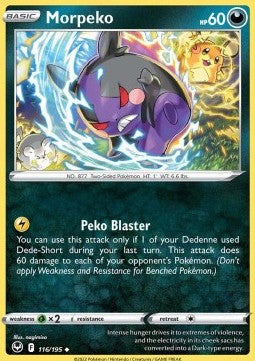 Morpeko⁣ - Silver Tempest⁣ (Uncommon)⁣ [116]