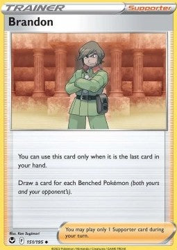 Brandon⁣ - Silver Tempest⁣ (Uncommon)⁣ [151]