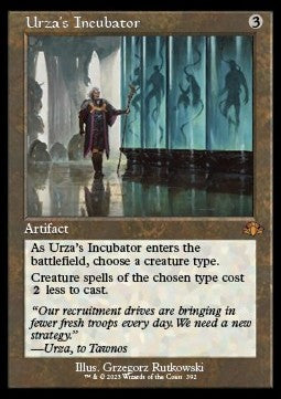 Urza's Incubator (V.1)⁣ - Dominaria Remastered: Extras⁣ (Mythic)⁣ [392]
