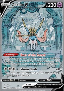 Zacian V⁣ - Crown Zenith⁣ (Ultra Rare)⁣ [GG48]