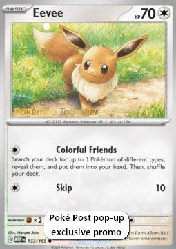 Eevee⁣ - 151⁣ (Promo)⁣ [133]