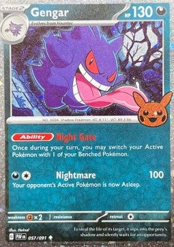 Gengar⁣ - Trick or Trade 2024⁣ (Promo)⁣ [PAF 057]