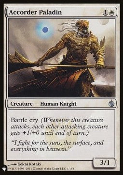 Accorder Paladin⁣ - Mystery Booster 2: Reprints from Across Magic's History⁣ (Uncommon)