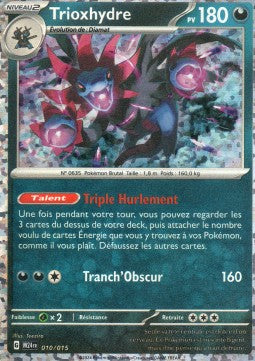 Hydreigon⁣ - McDonald's Dragon Discovery⁣ (Promo)⁣ [010]