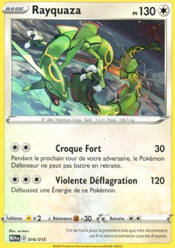 Rayquaza⁣ - McDonald's Dragon Discovery⁣ (Promo)⁣ [014]