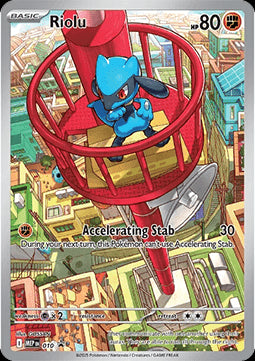 Riolu - MEP Black Star Promos (Promo) [MEP-010]