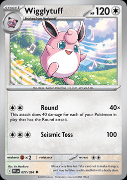 Wigglytuff - Phantasmal Flames (Uncommon) [PFL-077]