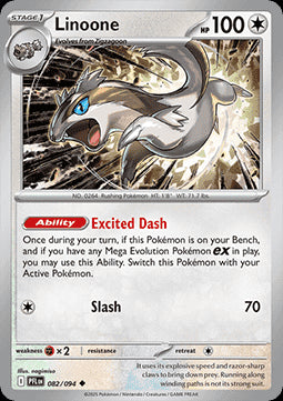 Linoone - Phantasmal Flames (Uncommon) [PFL-082]